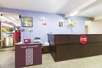 Oyo Rooms Rt Nagar Bangalore Extérieur photo
