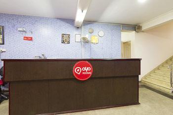 Oyo Rooms Rt Nagar Bangalore Extérieur photo