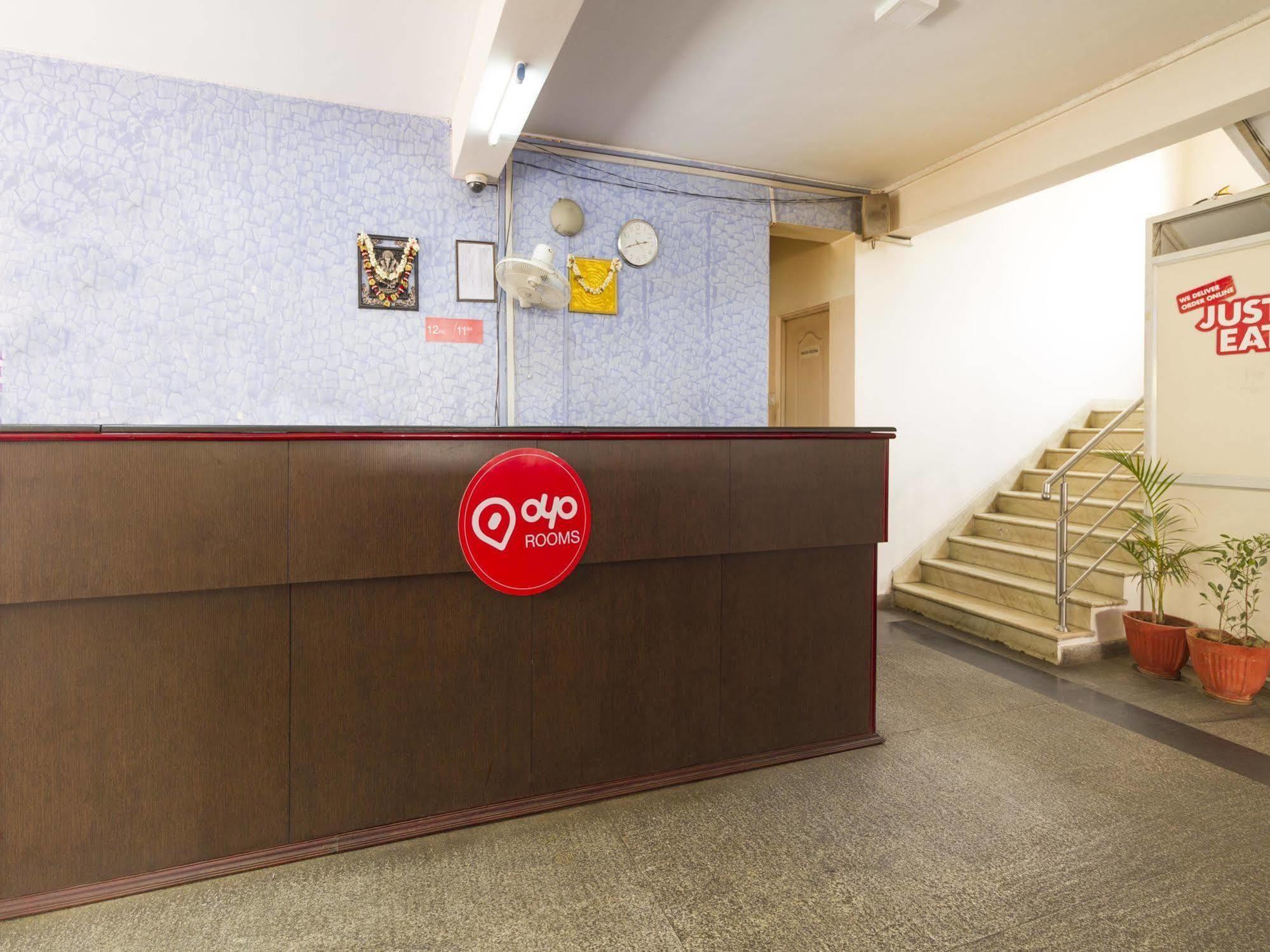 Oyo Rooms Rt Nagar Bangalore Extérieur photo